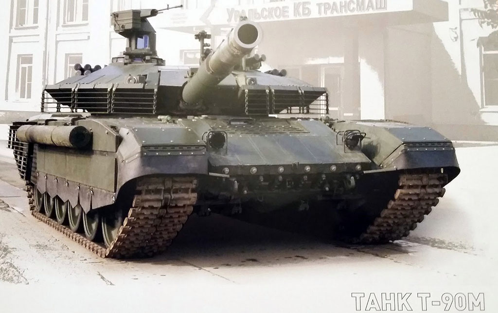 T-90M-2