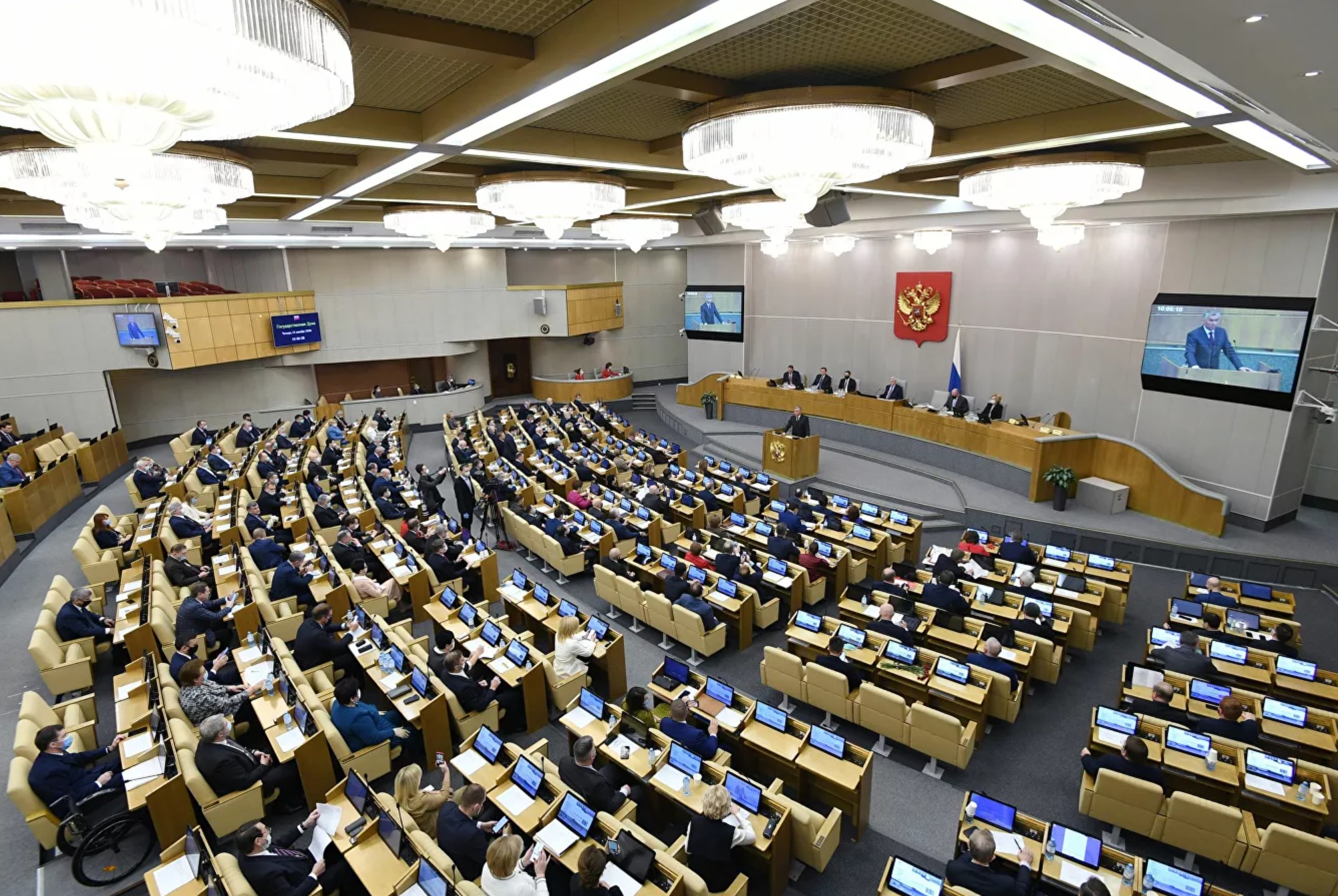 Зал пленарных заседаний государственной Думы