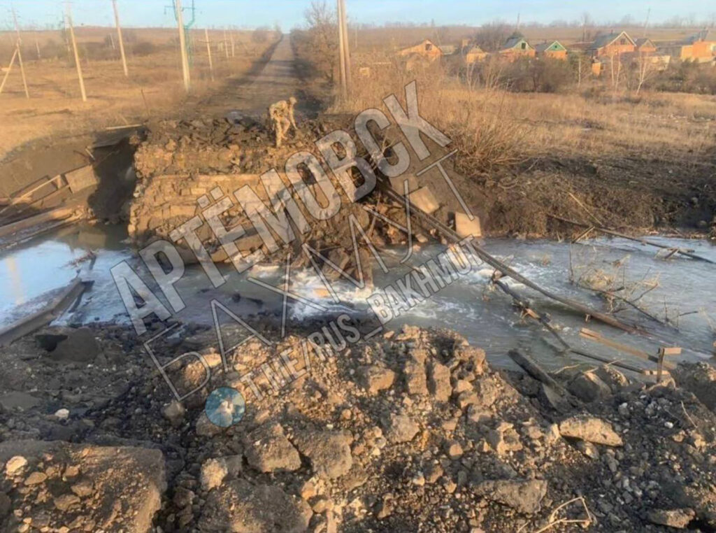 #NEWS: A vital supplies bridge to Bakhmut blown up overnight by Russian forces