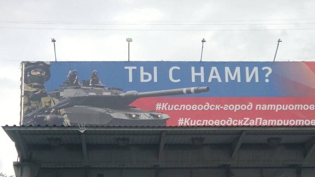 propaganda russa com um leopard 2E