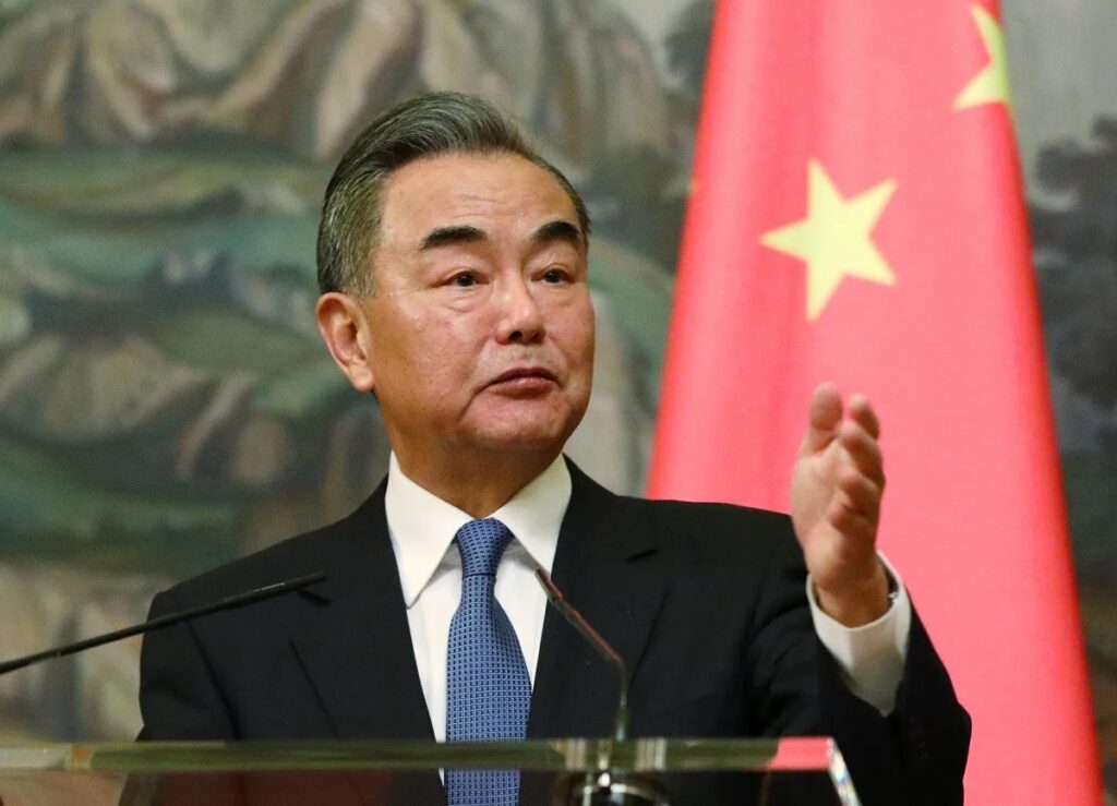 Wang Yi