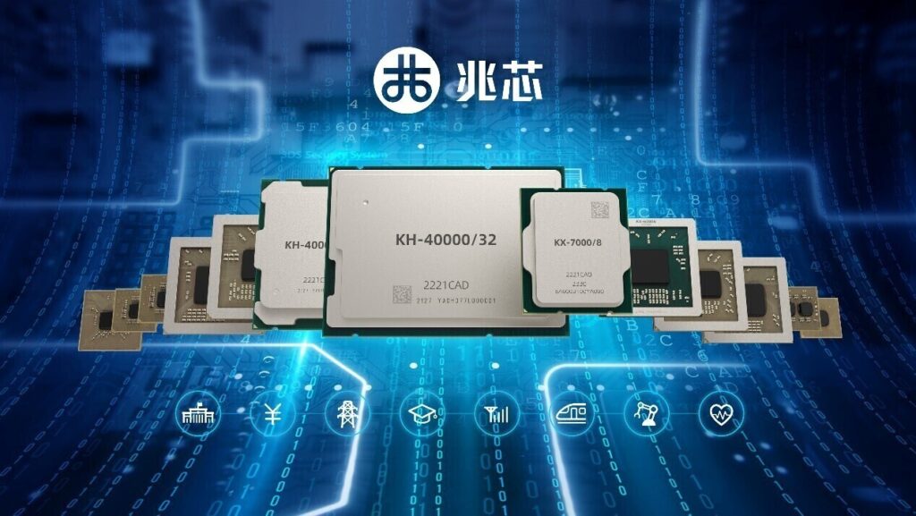 Chinese x86 CPU Zhaoxin