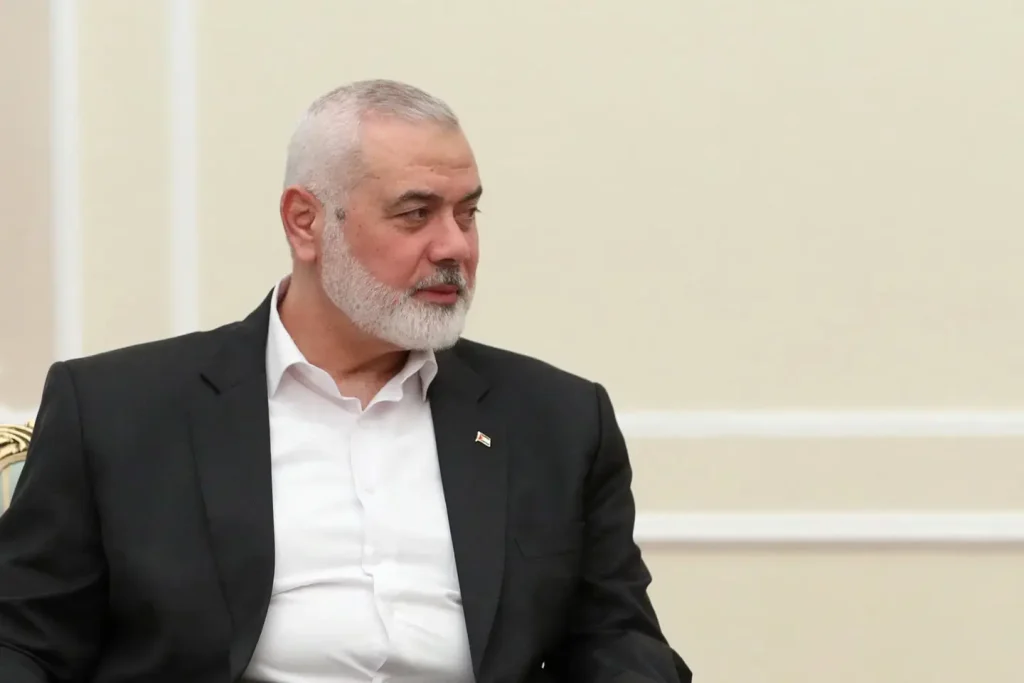 Haniyeh