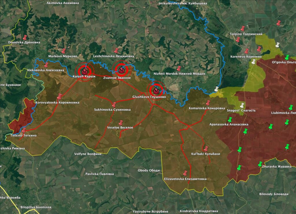 Kursk bridges destroyed