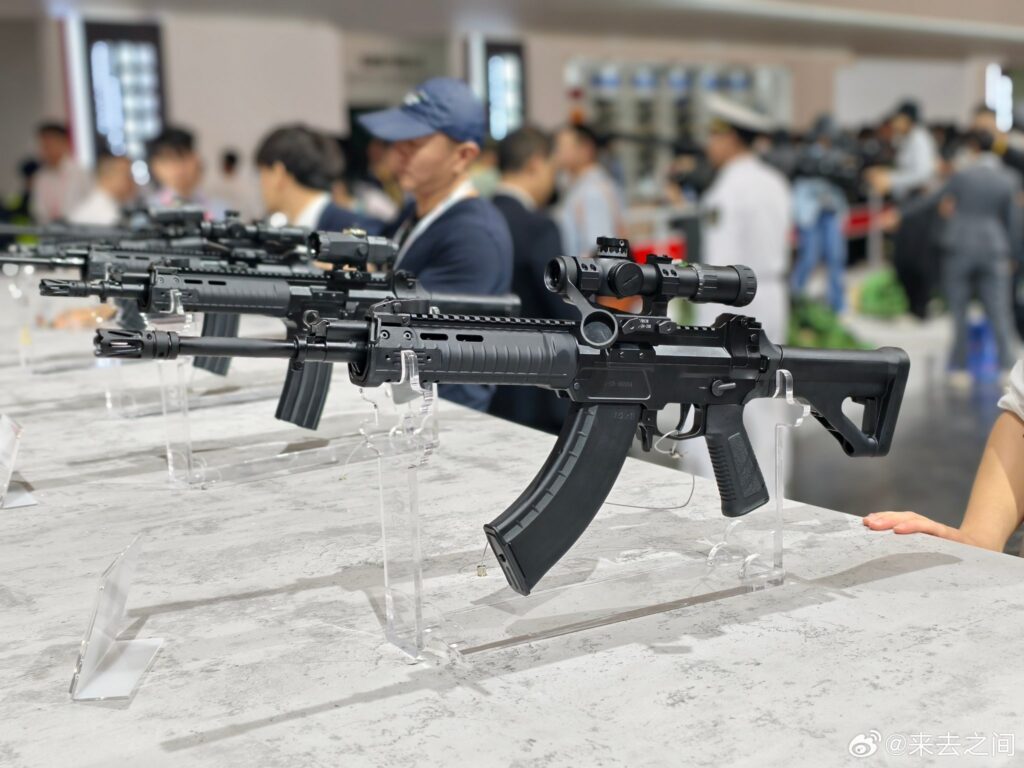 Airshow China 2024 Infantry Weapons - 1